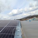 다산 태양광 발전소 이미지