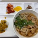 (주)항상 이미지