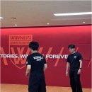 가정위너스학원
