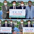 세일공업(주)노동조합 이미지