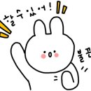 베이킹바이림 이미지