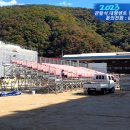 화천초등학교 이미지