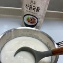 진곰탕 이미지