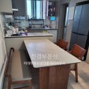 호반써밋공인중개사사무소 이미지