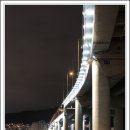 남항대교 이미지