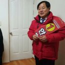 동문아파트경로당 이미지