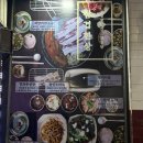 삼겹식당인천신기점 | 인천 부개동 맛집 | 삼겹살전문점 "삼겹식당 부개점" | 소주맥주3,000원 | 해독주스 | 회식/모임/가족...