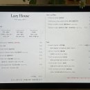레이지하우스 이미지