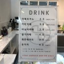 달달데이즈 이미지