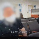 불면증 디지털 치료 기기 앱 이미지