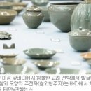 영남알프스식품 이미지