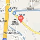 포항제통신경외과의원 이미지