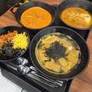 상동프라자(kb국민은행) | [부천 맛집] 부천 수제 삼각김밥 컵밥 맛집 김팔구 부천상동점 솔직후기