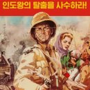 리모어
