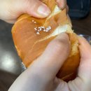 화신로8길1-29 | 문정동 베이커리 카페 소금빵 마니아들의 맛집 그라동빵집 내돈내산 포장 후기