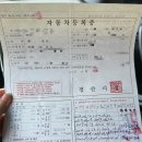 승리자동차정비 이미지