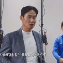 슈팅스타 - 동구 은어송로51번길 12 | 슈팅스타
