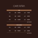 라마다서울신도림호텔 카페라라 이미지