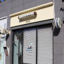 니가젤예뻐네일