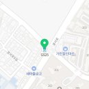 GS25 구로사거리점 이미지