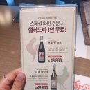 빕스신메뉴:: 스패니쉬 BBQ폭립 무제한으로 즐기자(빕스 익산점-VIPS)