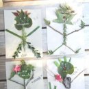 조형유치원 이미지