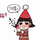 남다른감자탕 명곡광장점