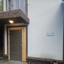 남원자연휴양림 | 남원자연휴양림 숲속의집 숙박 후기 &lt;독수리&gt;