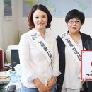 (주)제주에프엠여행사 이미지