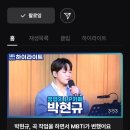 NAVER NOW 정엽의 LP카페 이미지