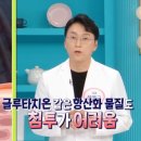 권선삼성내과의원 이미지