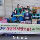 방축주공아파트경로당 이미지