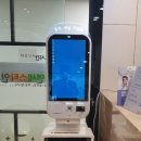 연세스타안과 이미지