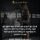 운동에반하다 이미지