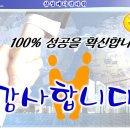 삼성메디컬타워 이미지