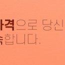시대인쇄소
