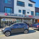 속시원한 대구탕 이미지