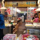 호선먹거리죽집