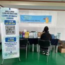 일산동구보건소 이미지