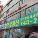 ABC노래연습장 이미지