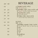익선우즈