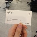 두쏠헤어 롯데마트신갈점 | [공지] [기흥역 미용실] 기흥 미용실 오브제 딤에서 인생 웨딩 염색 시술 후기