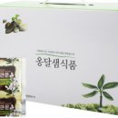 옹달샘식품 네이버블로그