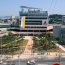 서구청사 이미지