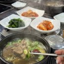 의성마늘소덕향 네이버블로그