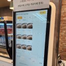 영진이노텍 이미지