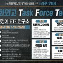 리젠 이미지