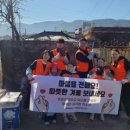 대아연탄 네이버블로그