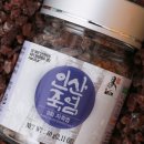 인산스토어