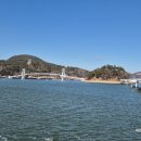 배알도수변공원 이미지